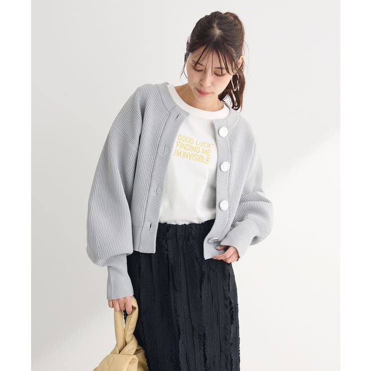 ・ANDSEARCH ニットカーディガン | Green Parks  | 詳細画像1 