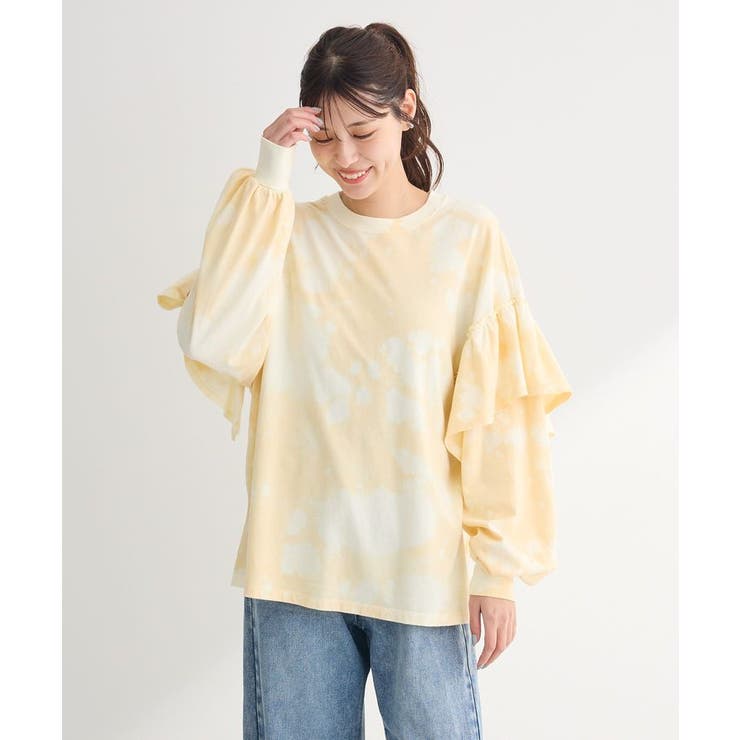 ・SUGAR SPOON ブリーチラッフルプルオーバー | Green Parks  | 詳細画像9 