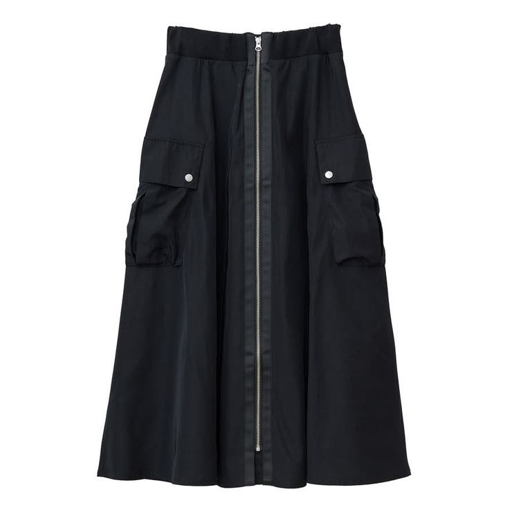 ・SUGAR SPOON ミリタリーフレアスカート | Green Parks  | 詳細画像18 