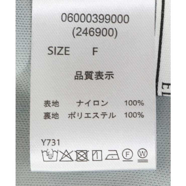 ・ELENCARE DUE チュールドッキングブラウス | Green Parks  | 詳細画像39 