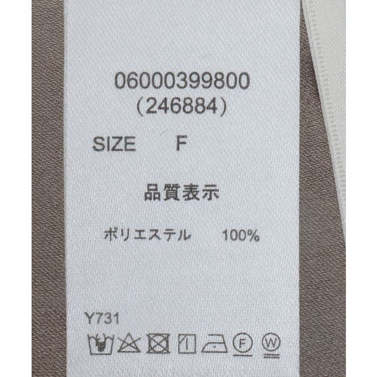 ・Railme SET3点 チュールビスチェキャミワンピ | Green Parks  | 詳細画像51 