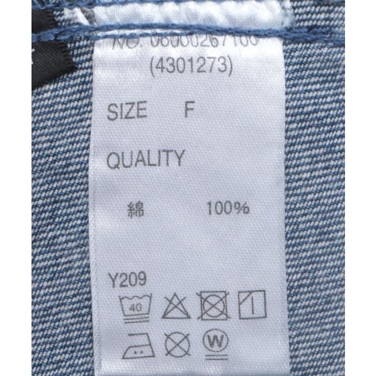 ・SUGAR SPOON グラデーションデニムスカート | Green Parks  | 詳細画像19 