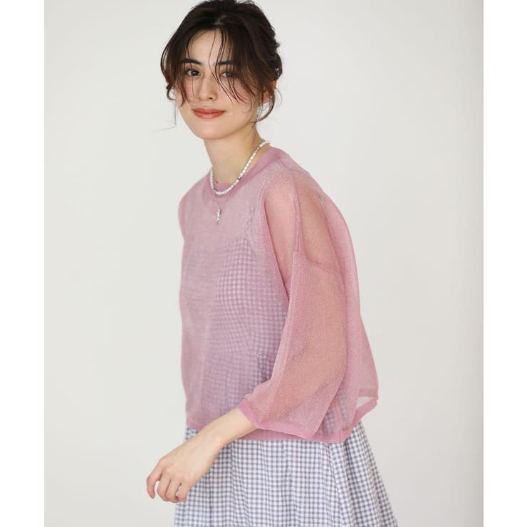ピンク | ・ELENCARE DUE ラメシアーニットプルオーバー | Green Parks 