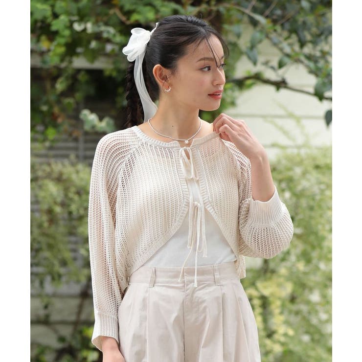 オフホワイト | ・ELENCARE DUE 2wayメッシュカーディガン | Green Parks 