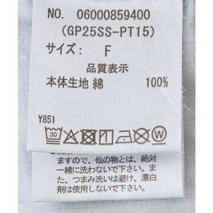 ・DOUBLE FLAGS ワイドデニムハーフパンツ | Green Parks  | 詳細画像24 