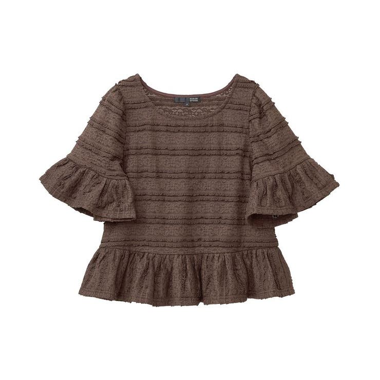 ・SUGAR SPOON レースフリルプルオーバー | Green Parks  | 詳細画像21 