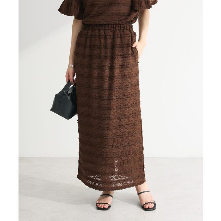 ・SUGAR SPOON レースフリルナロースカート | Green Parks  | 詳細画像1 