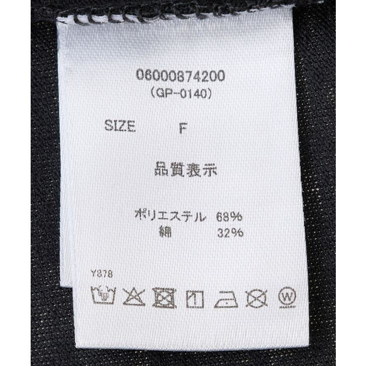 ・swing by パールリボンモチーフTEE | Green Parks  | 詳細画像30 