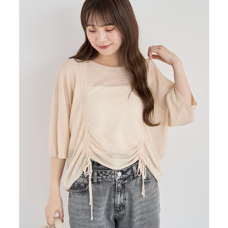 ・ELENCARE DUE シャーリングシアーニット | Green Parks  | 詳細画像24 