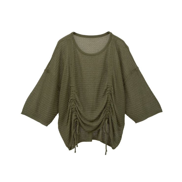 ・ELENCARE DUE シャーリングシアーニット | Green Parks  | 詳細画像25 