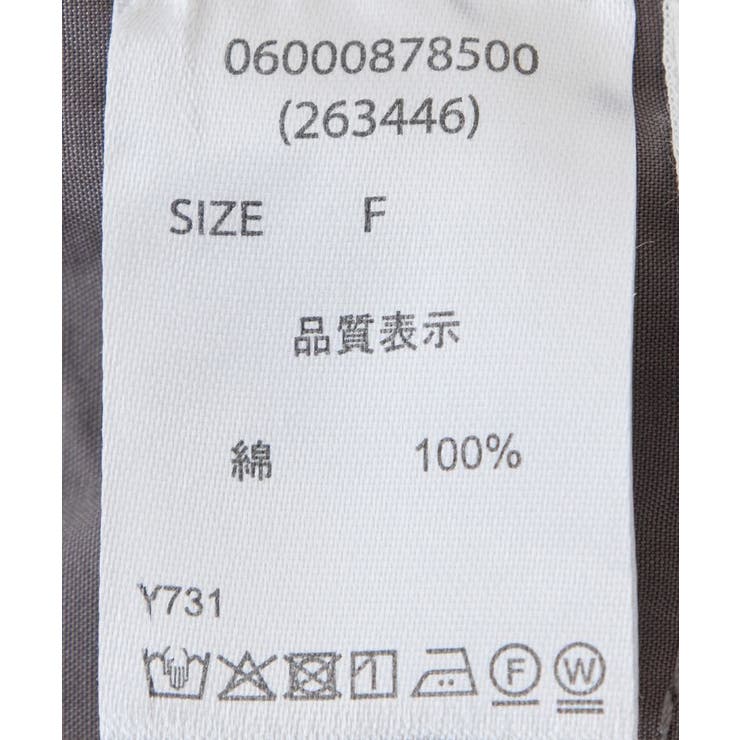 ・ELENCARE DUE ダブルウエストパンツ | Green Parks  | 詳細画像22 