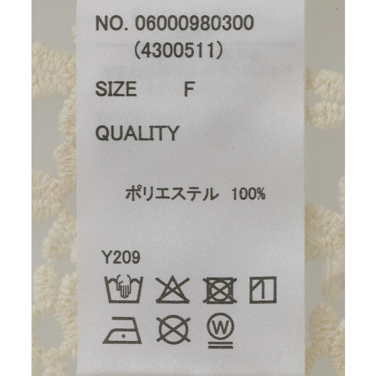 ・SUGAR SPOON 2wayフラワーメッシュカーデ | Green Parks  | 詳細画像36 