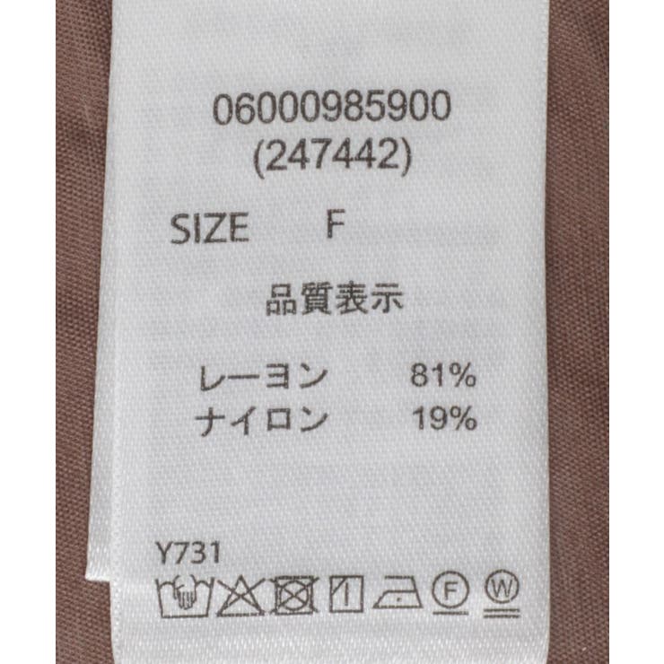 ・ELENCARE DUE シアーシャーリングシャツ | Green Parks  | 詳細画像41 