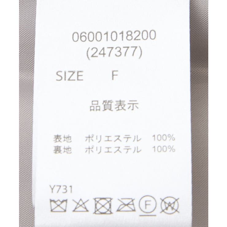 ・ELENCARE DUE シープファーロングベスト | Green Parks  | 詳細画像30 