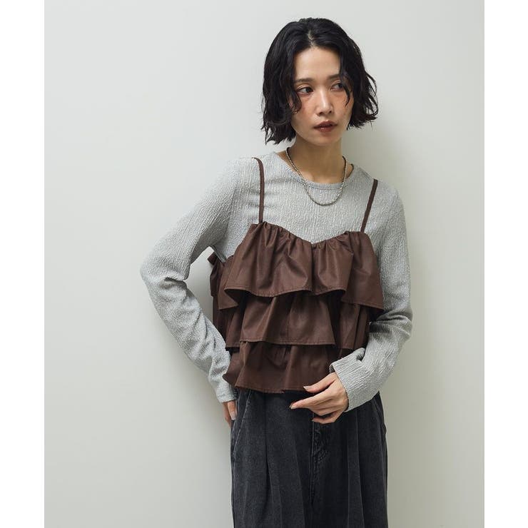 ・SUGAR SPOON レザーライクティアードキャミ | Green Parks  | 詳細画像7 