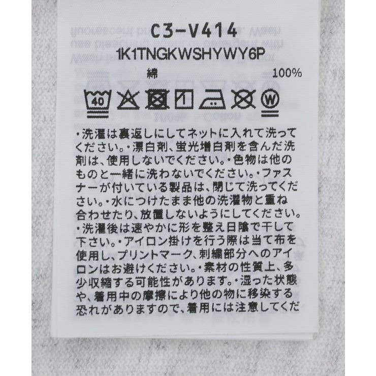 ■Champion LONG SLEEVE T-SHIRT | Green Parks  | 詳細画像27 