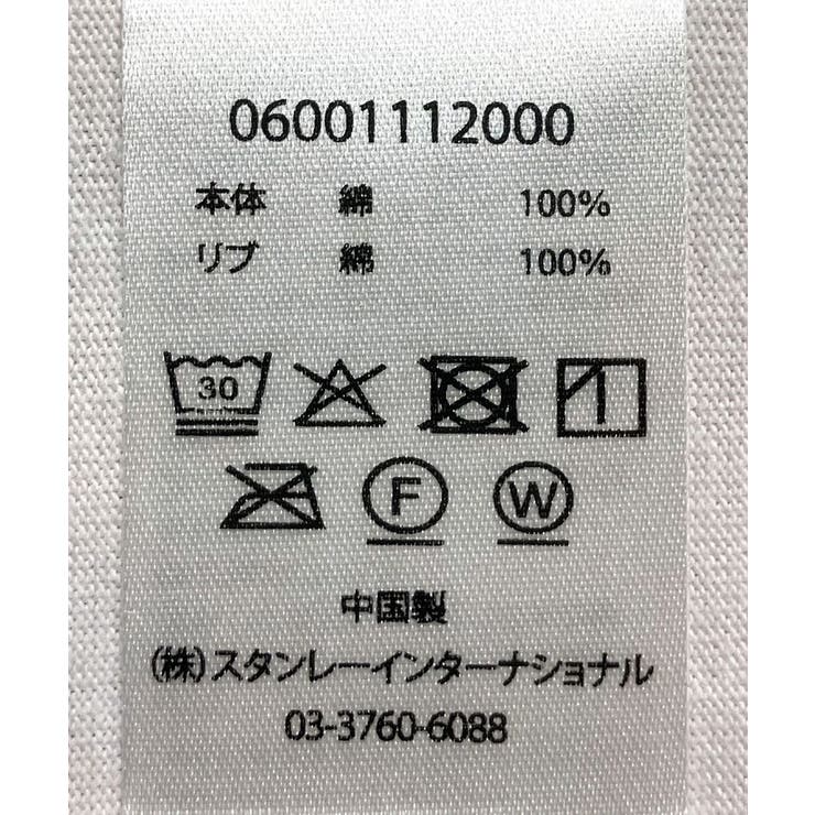 ■PEANUTS ギャングロンTEE | Green Parks  | 詳細画像17 