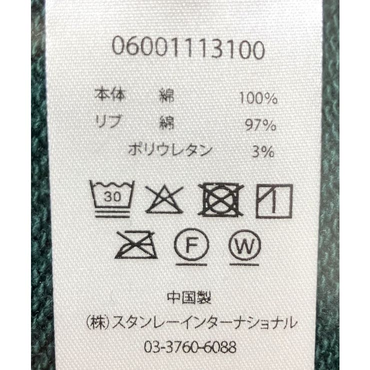 ■PEANUTS ベースボールスウェット | Green Parks  | 詳細画像18 