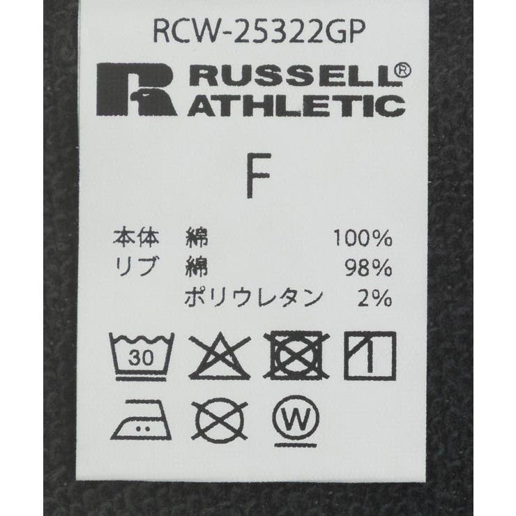 ■RUSSELL アソートプリントスウェット | Green Parks  | 詳細画像28 