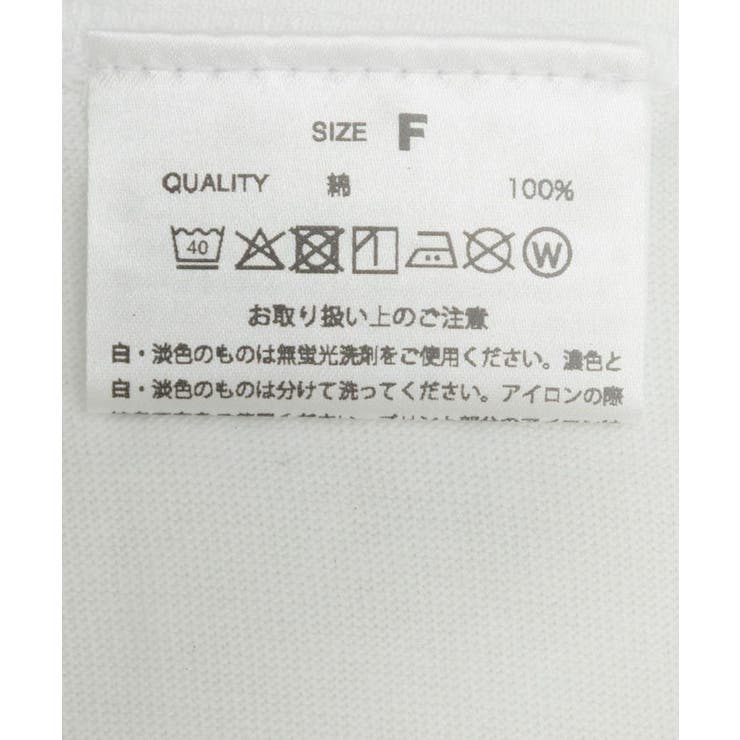 ■Marilyn Monroe バレエptロンTEE | Green Parks  | 詳細画像18 