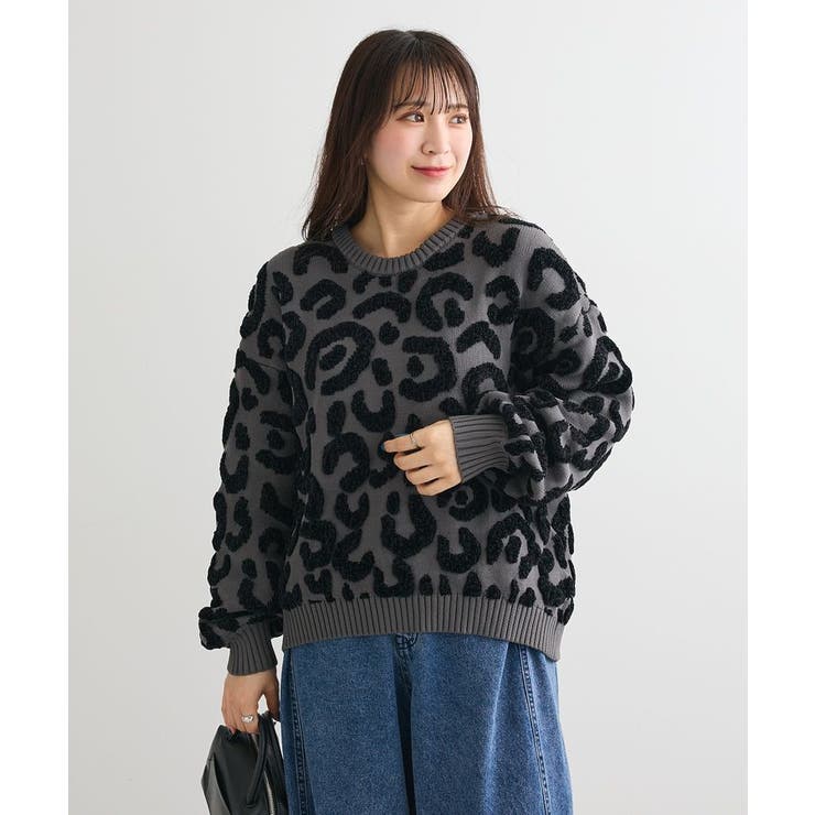 チャコールグレー | ・furry rate レオパードジャカードニット | Green Parks 