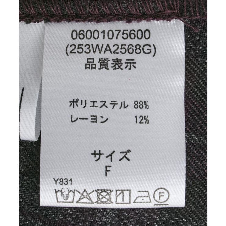 ■ESCAR チェックペプラムフレアスカート | Green Parks  | 詳細画像10 