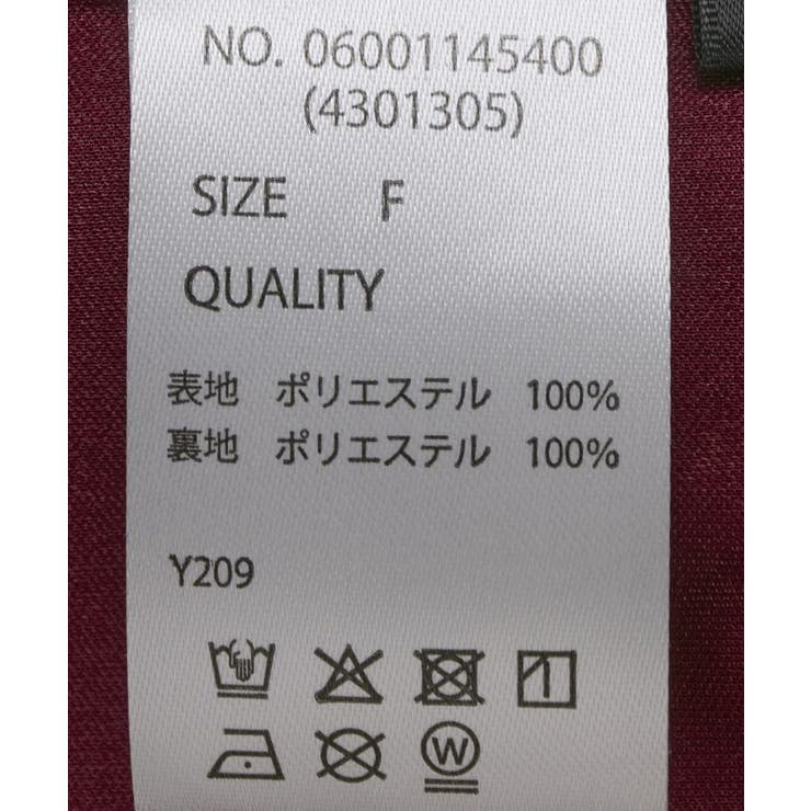 ・SUGAR SPOON チェックフリンジスカート | Green Parks  | 詳細画像22 