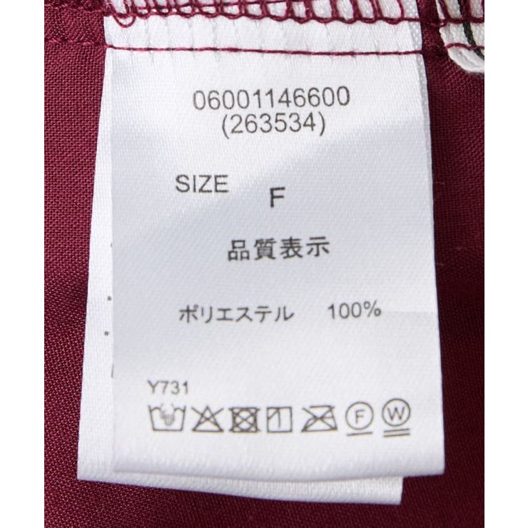 ・ELENCARE DUE コーデュロイイージーパンツ | Green Parks  | 詳細画像22 