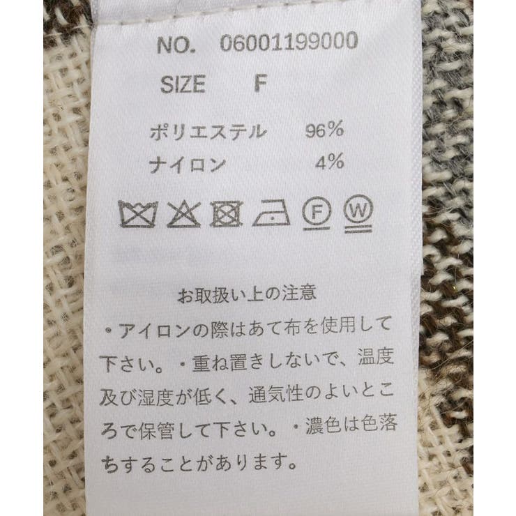 ■WITH KURUMI NAKATA チェックラップスカート | Green Parks  | 詳細画像15 