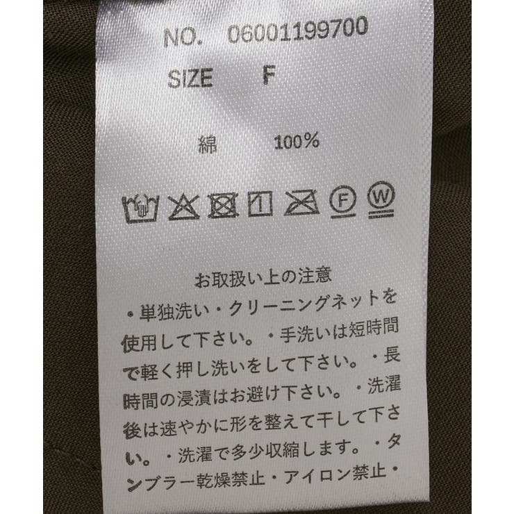 ■WITH KURUMI NAKATA コーデュロイパンツ | Green Parks  | 詳細画像18 