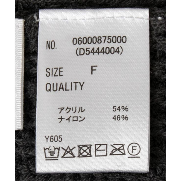 ・Petit Fleur シャギーキリカエニット | Green Parks  | 詳細画像45 