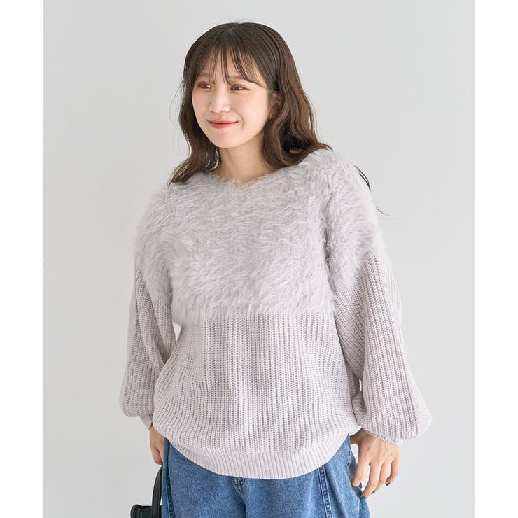 ライトグレー | ・Petit Fleur シャギーキリカエニット | Green Parks 