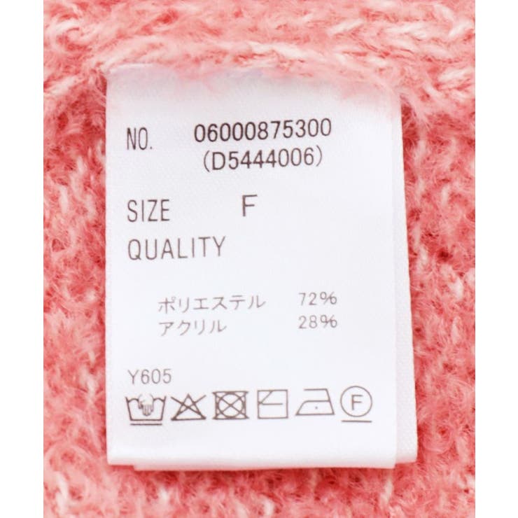 ・Petit Fleur ブークレワイドニット | Green Parks  | 詳細画像38 