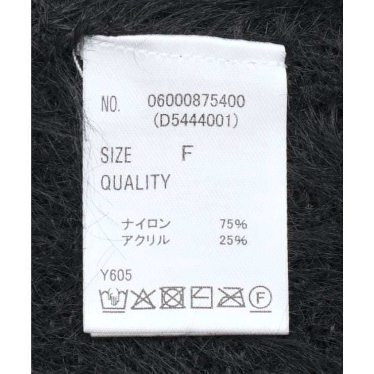 ・Petit Fleur シャギーニットベスト | Green Parks  | 詳細画像27 