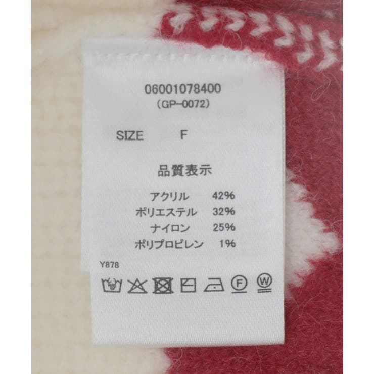 ・swing by ハートジャカードクルーニット | Green Parks  | 詳細画像29 