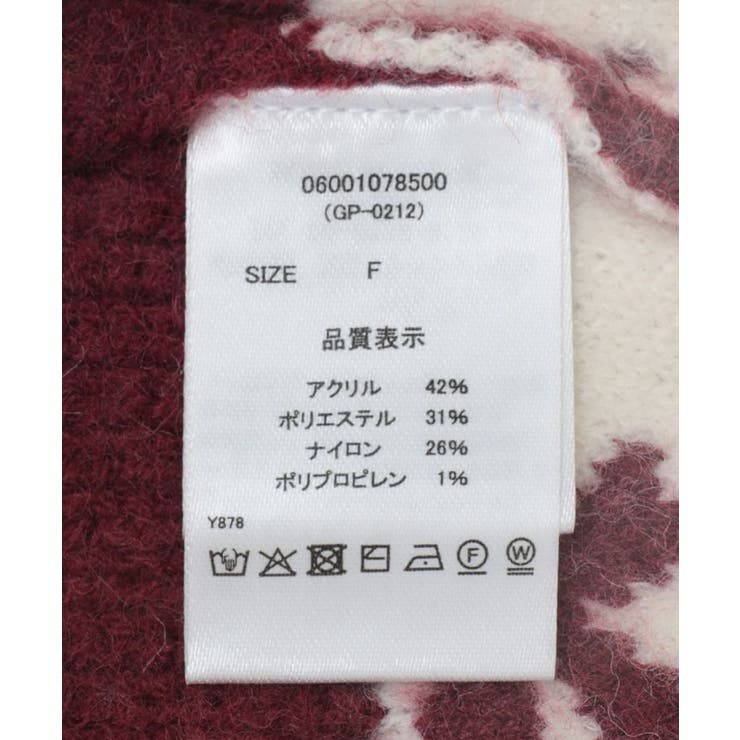 ・swing by リボンジャカードクルーニット | Green Parks  | 詳細画像25 