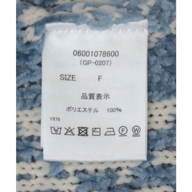 ・swing by アラベスクジャカードニット | Green Parks  | 詳細画像27 