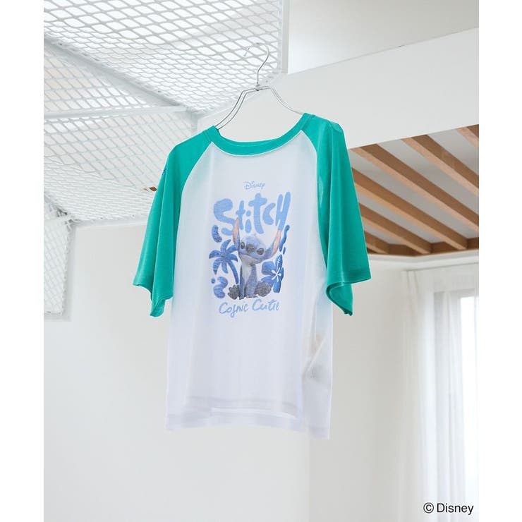 エメラルドグリーン