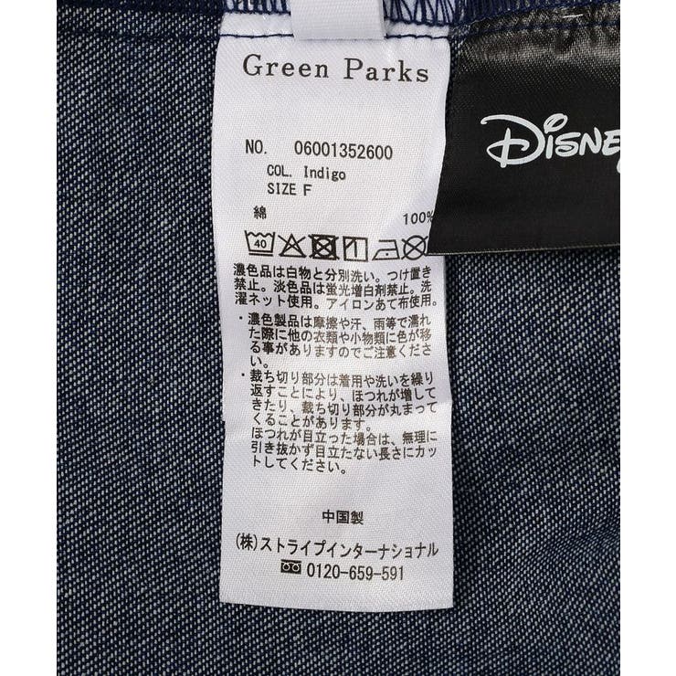 ミッキー&フレンズ/花柄デニムシャツ | Green Parks  | 詳細画像31 