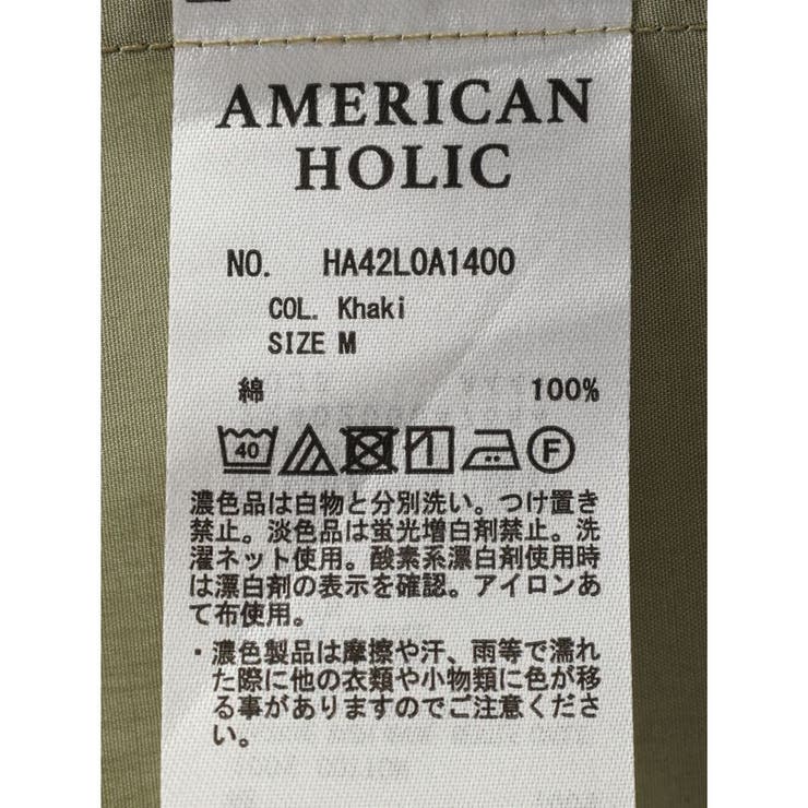 ノースリーブWポケットシャツ | AMERICAN HOLIC | 詳細画像19 