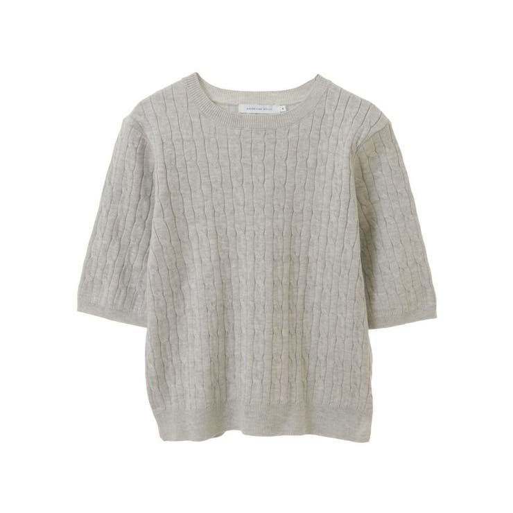 ケーブル5分袖ニットプルオーバー | AMERICAN HOLIC | 詳細画像9 