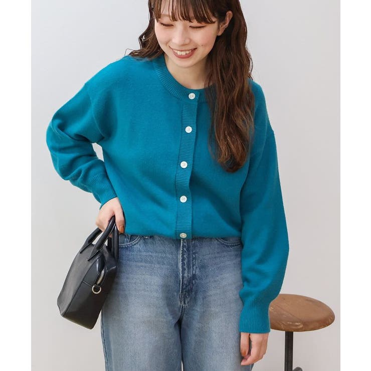 Bab / Bou Jeloud｜Wジップリブカーディガン | Rakuten Fashion