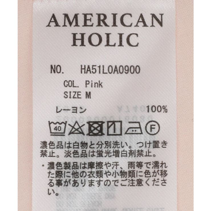 クッションタグ　American D No.8 クッションタグAmerican D No.8