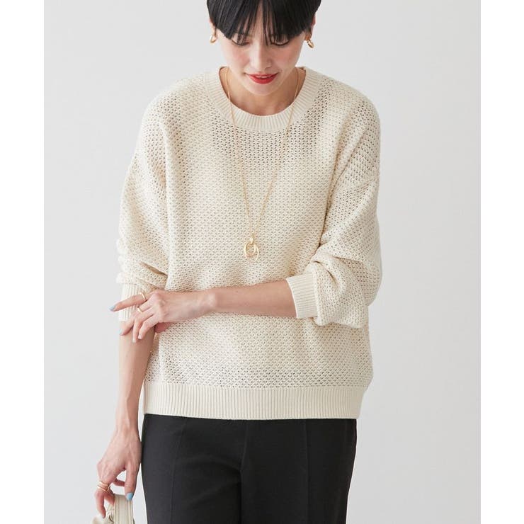 透かし編みニットプルオーバー | AMERICAN HOLIC | 詳細画像10 