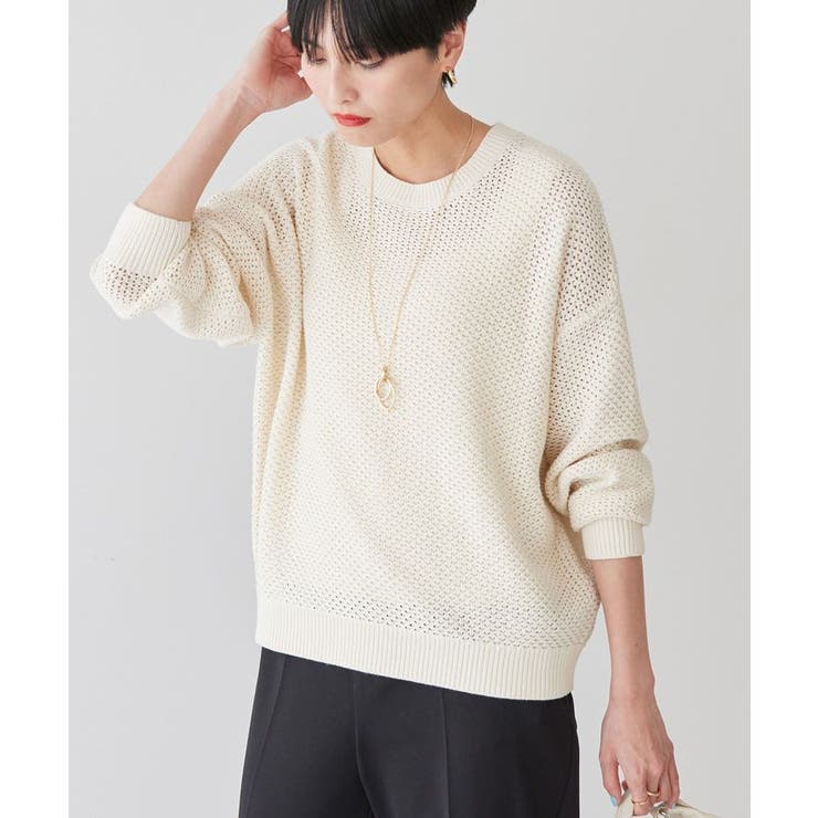 透かし編みニットプルオーバー | AMERICAN HOLIC | 詳細画像11 