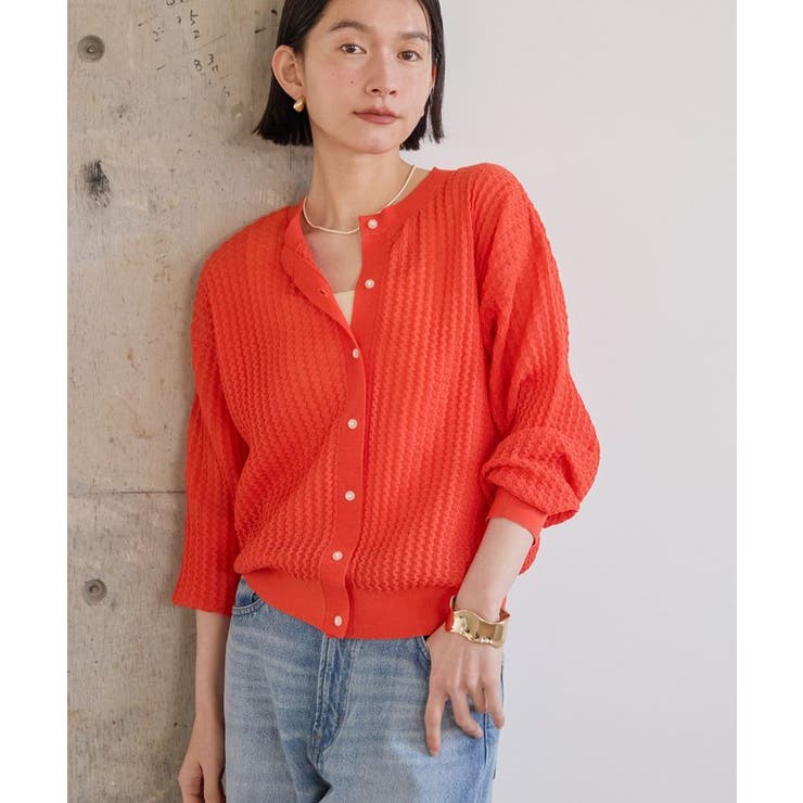 柄編みニットカーディガン | AMERICAN HOLIC | 詳細画像17 