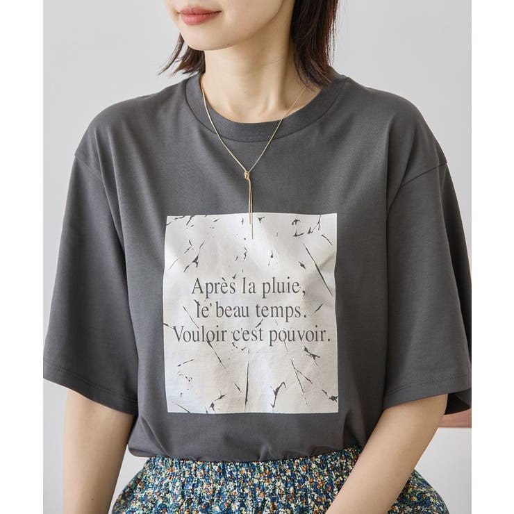 未使用完売◆初秋のJOSEPHポプリンシャツ＆デザインベストセット6.4万 新品・タグ付