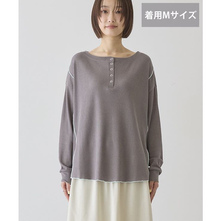 【選べる丈】ヘンリーネックワッフルメロープルオーバー | AMERICAN HOLIC | 詳細画像17 