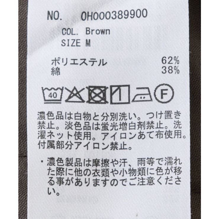 ワンタックハーフパンツ | AMERICAN HOLIC | 詳細画像25 