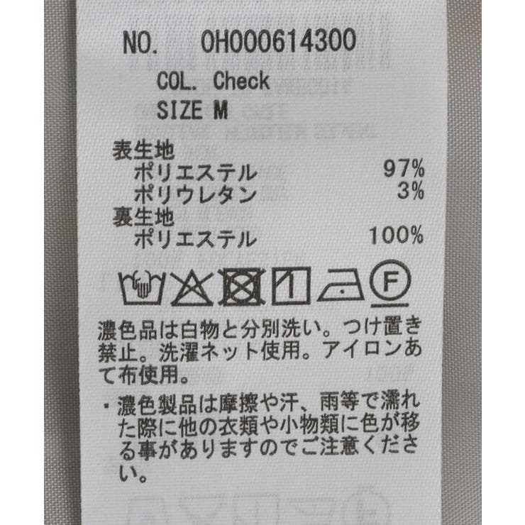 タック切替キャミワンピース | AMERICAN HOLIC | 詳細画像27 